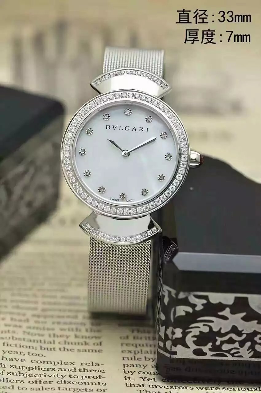 Bvlgari Watch 185